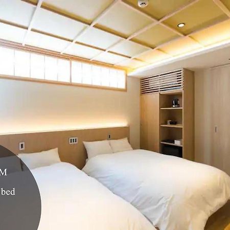 利々 京都 Lili Hotel Kyoto Exteriör bild