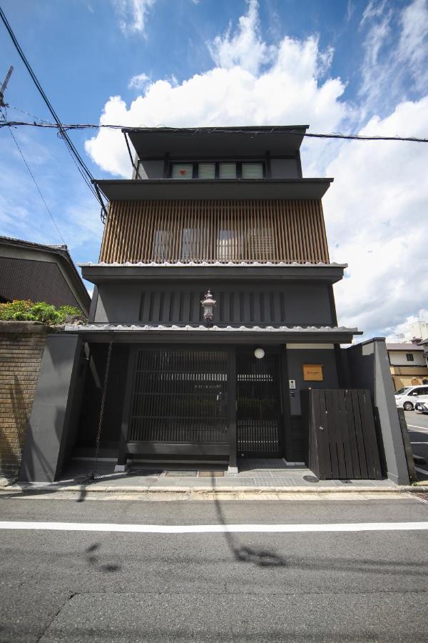 利々 京都 Lili Hotel Kyoto Exteriör bild