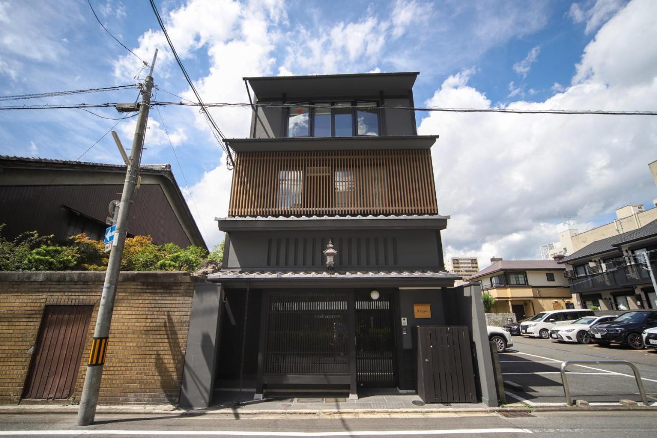 利々 京都 Lili Hotel Kyoto Exteriör bild