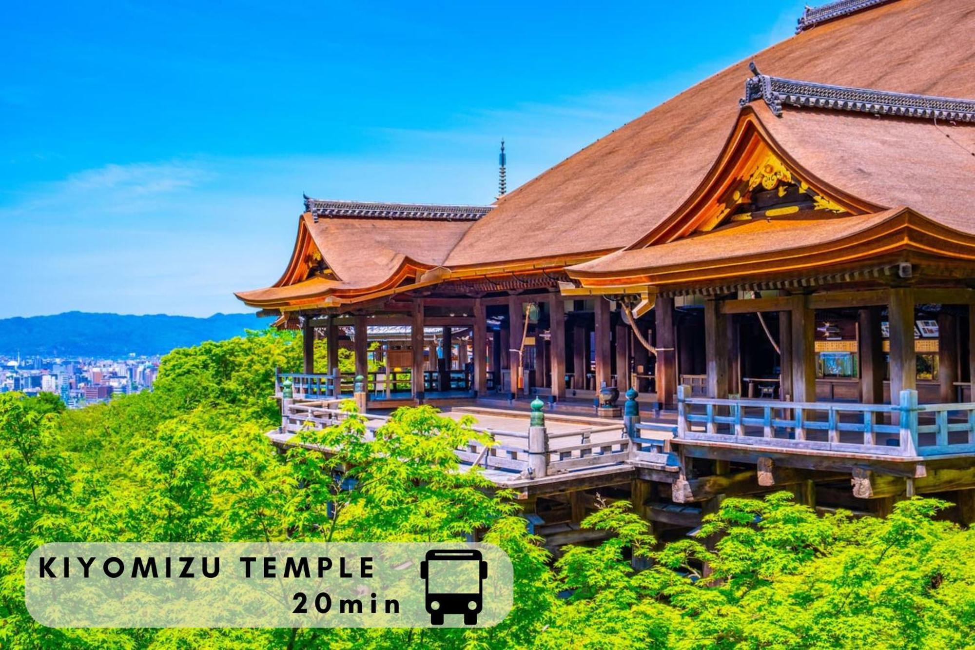 利々 京都 Lili Hotel Kyoto Exteriör bild